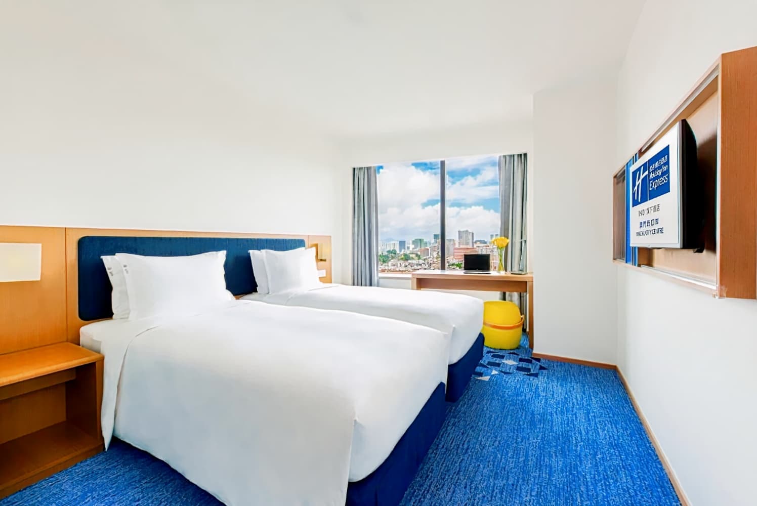 Holiday Inn Express Macau City Centre