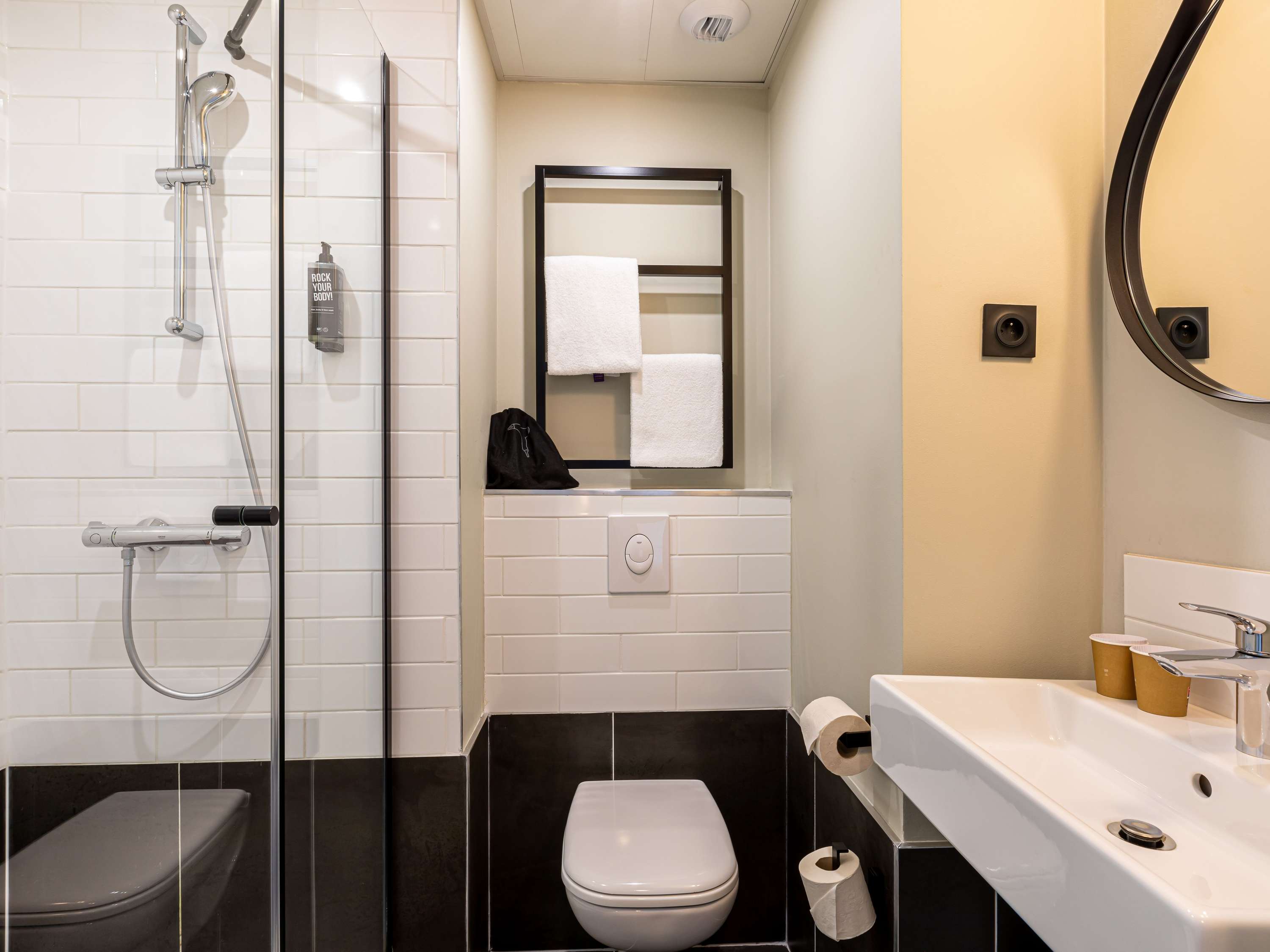 ibis Paris Boulogne Billancourt